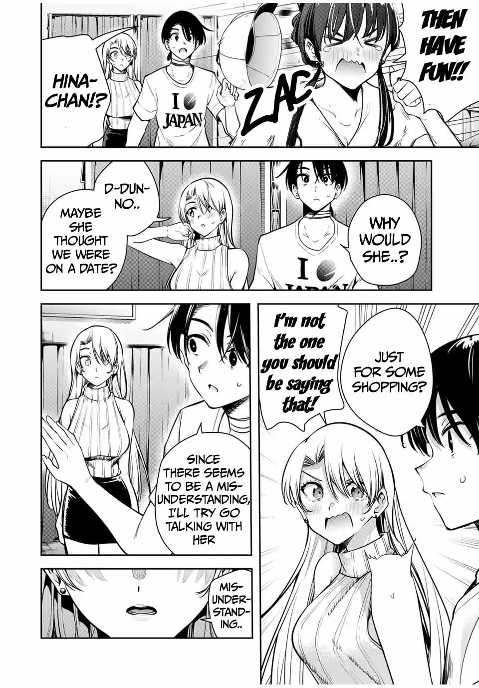 Sakigake no Hana Miko Chapter 2.3 page 5 - 