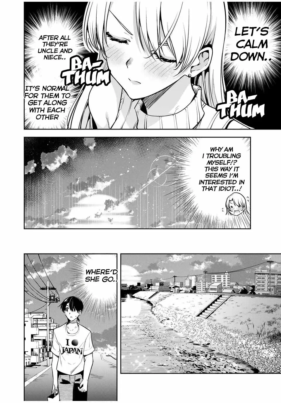 Sakigake no Hana Miko Chapter 2.3 page 7 - 
