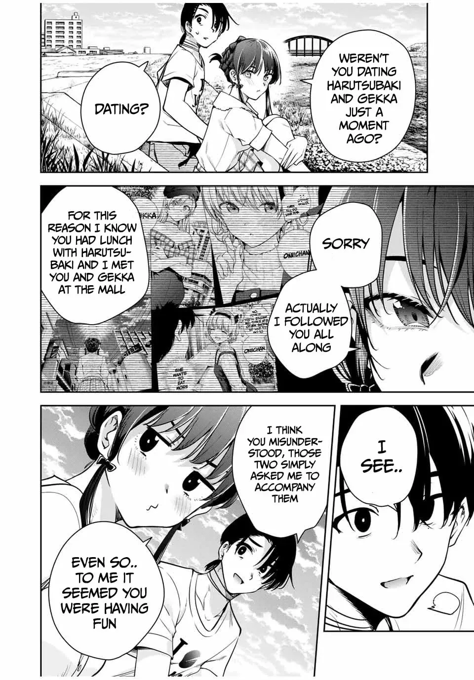 Sakigake no Hana Miko Chapter 2.3 page 9 - 