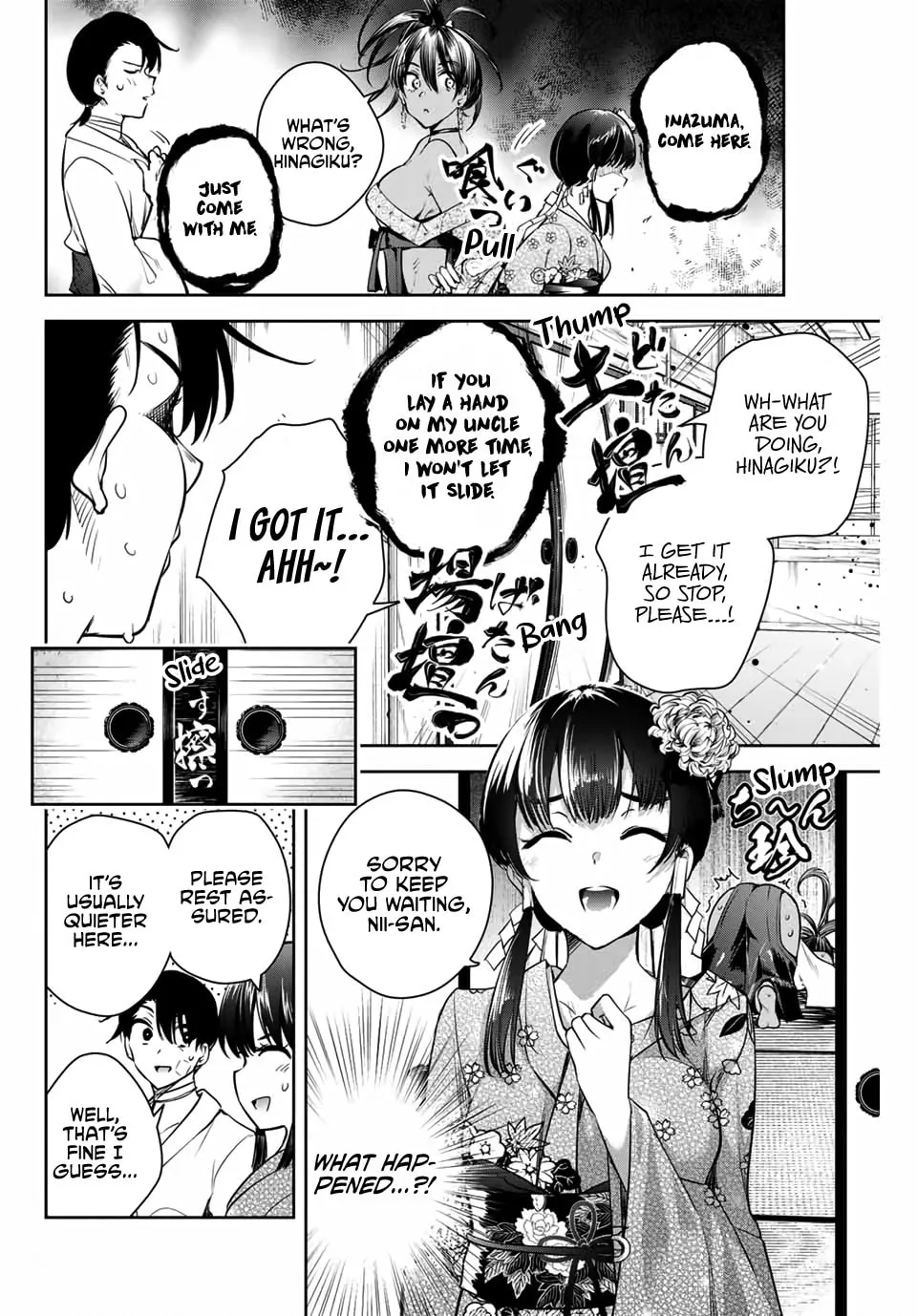 Sakigake no Hana Miko Chapter 2 page 11 - 