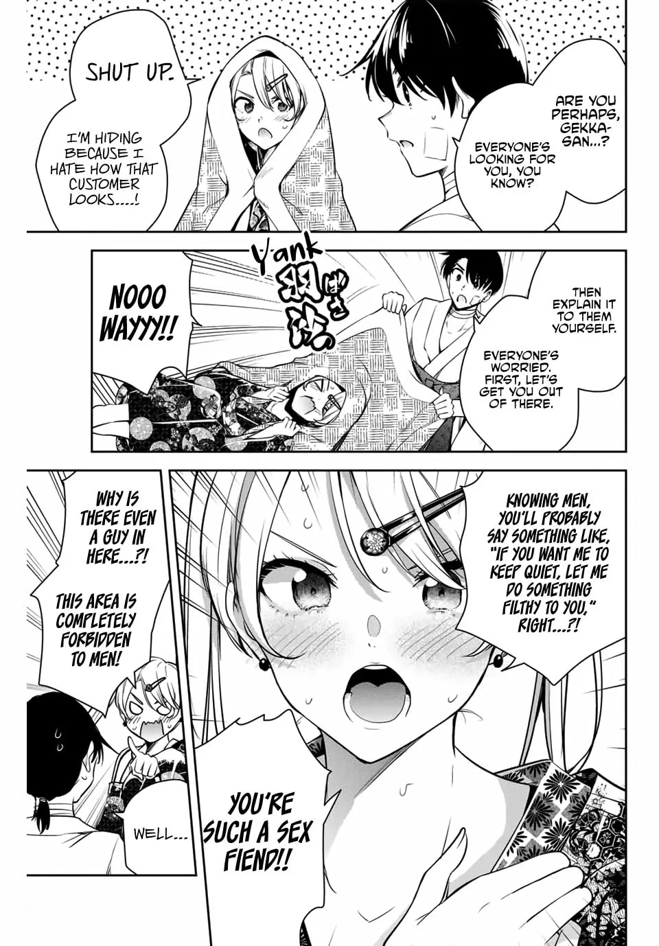 Sakigake no Hana Miko Chapter 2 page 14 - 