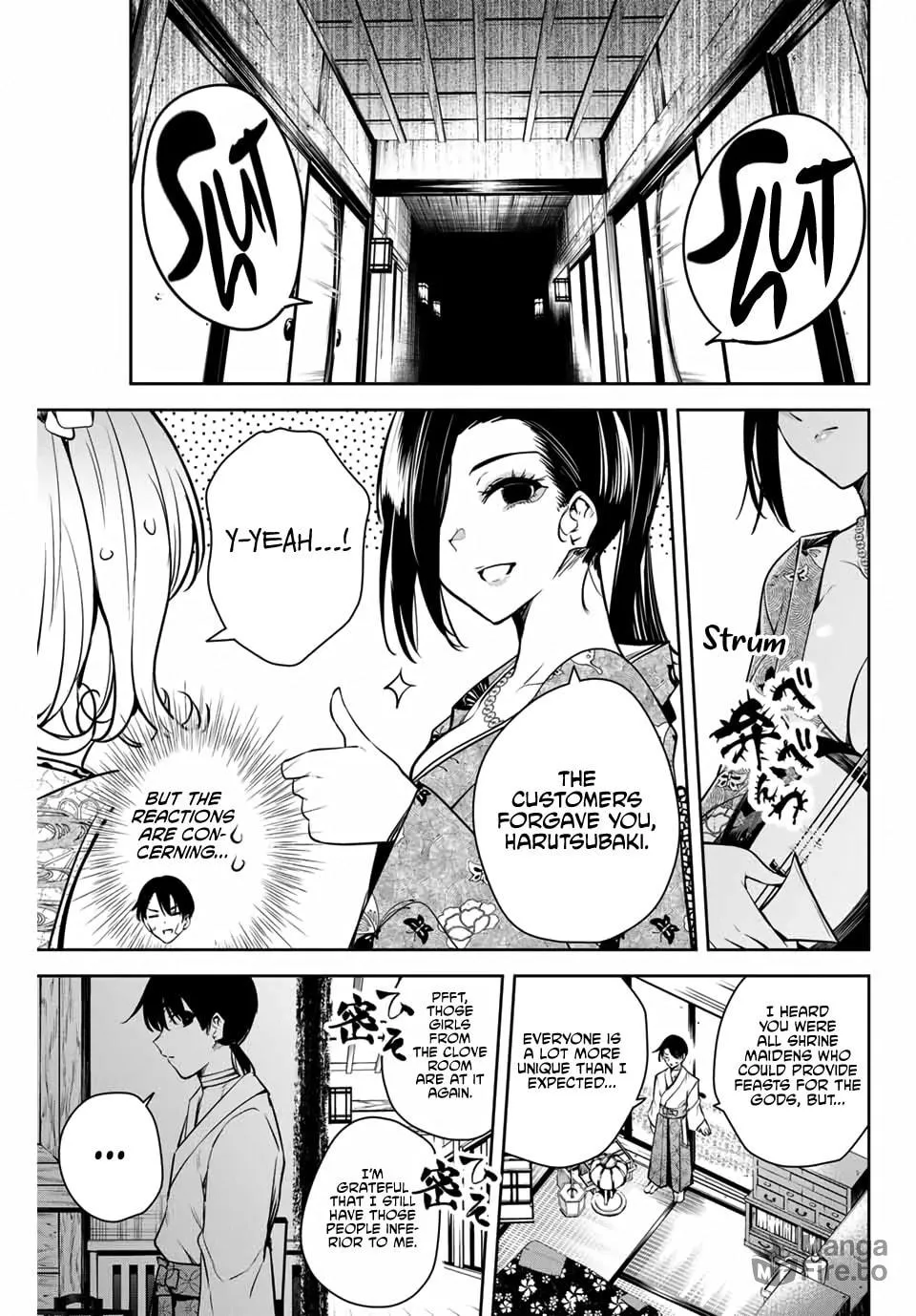 Sakigake no Hana Miko Chapter 2 page 20 - 