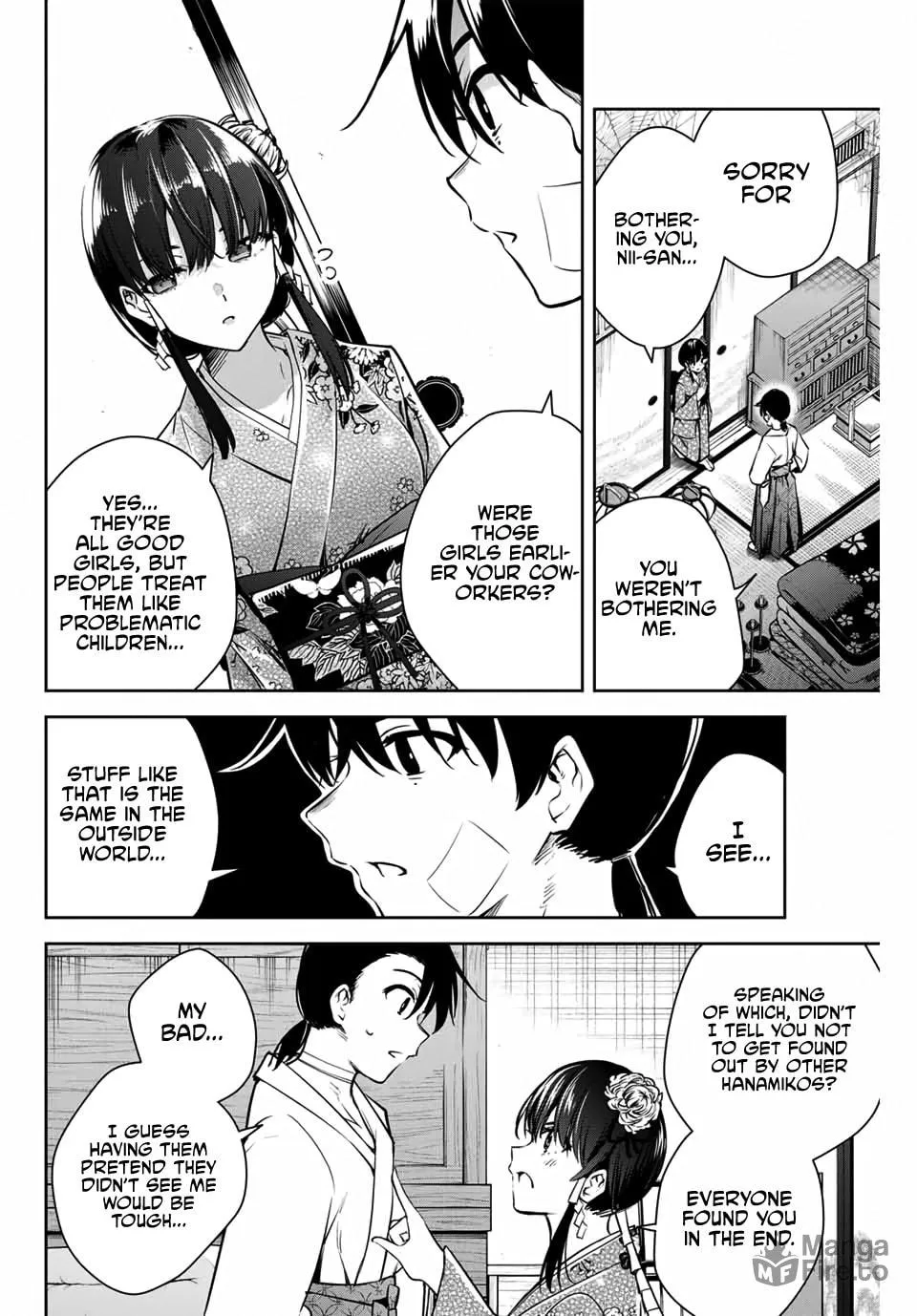 Sakigake no Hana Miko Chapter 2 page 21 - 