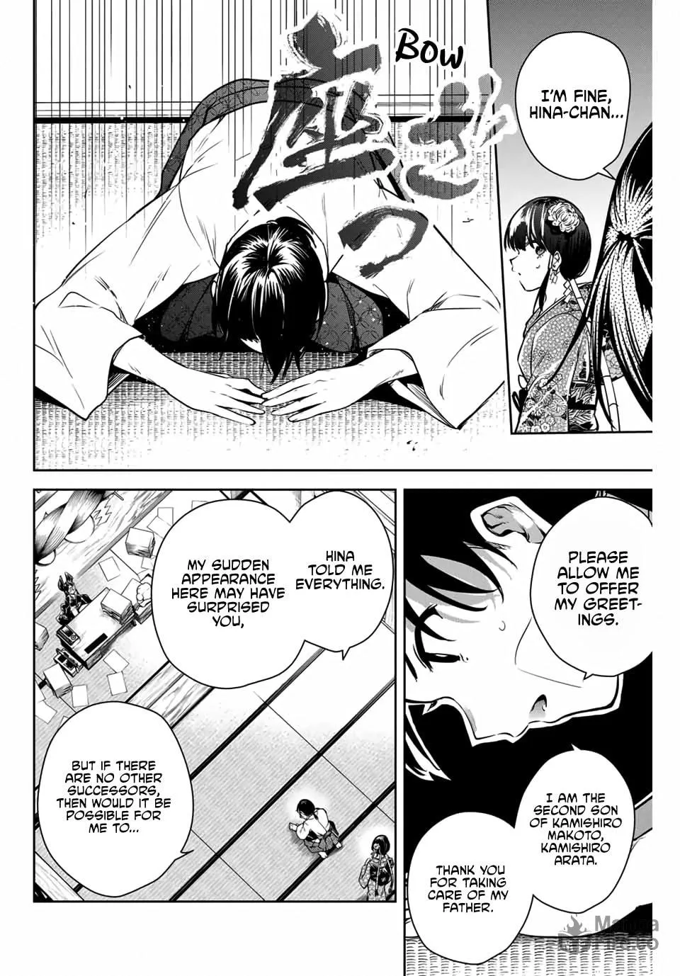 Sakigake no Hana Miko Chapter 2 page 25 - 