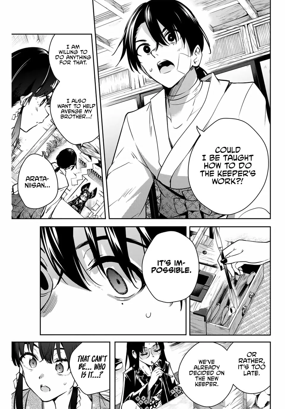 Sakigake no Hana Miko Chapter 2 page 26 - 