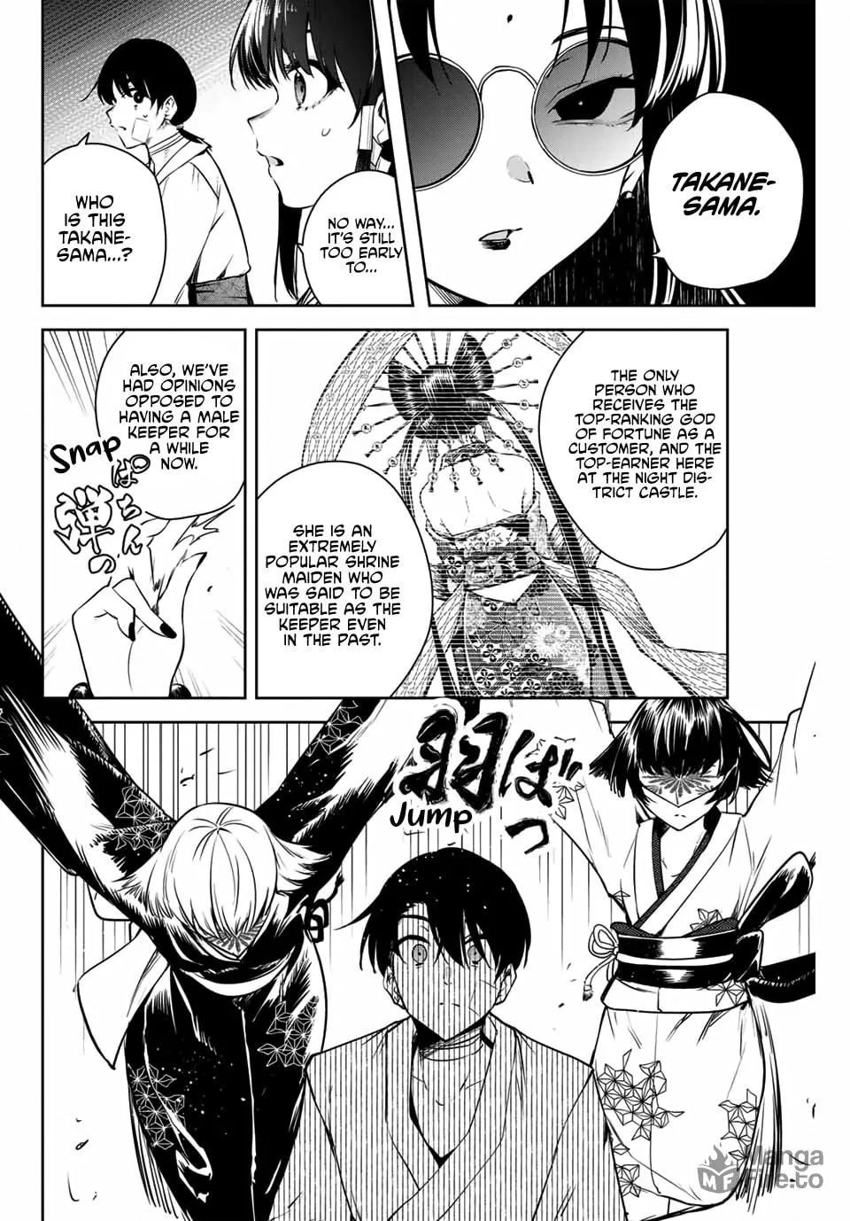 Sakigake no Hana Miko Chapter 2 page 27 - 