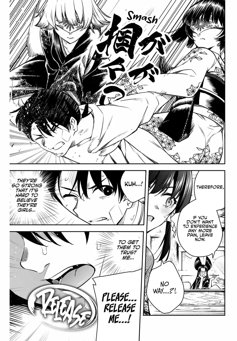 Sakigake no Hana Miko Chapter 2 page 28 - 