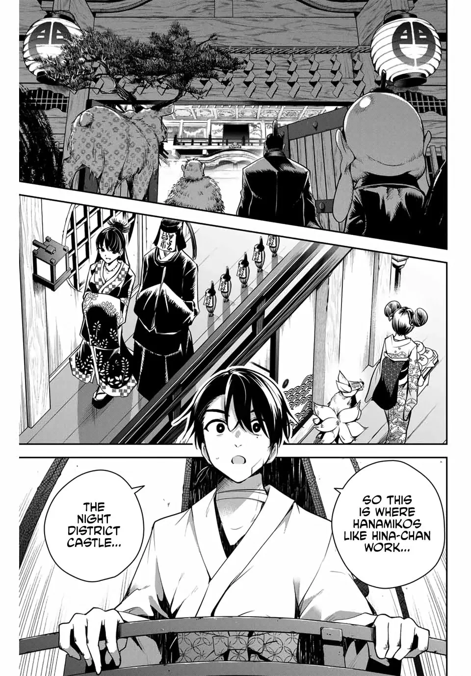 Sakigake no Hana Miko Chapter 2 page 4 - 