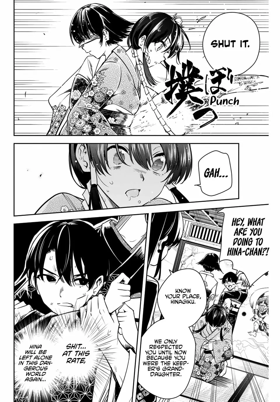 Sakigake no Hana Miko Chapter 2 page 31 - 