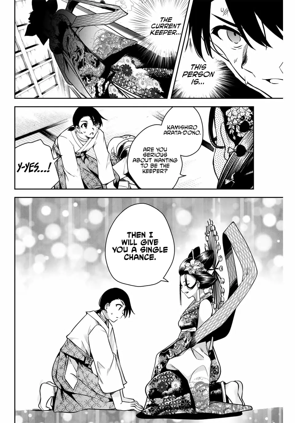 Sakigake no Hana Miko Chapter 2 page 34 - 