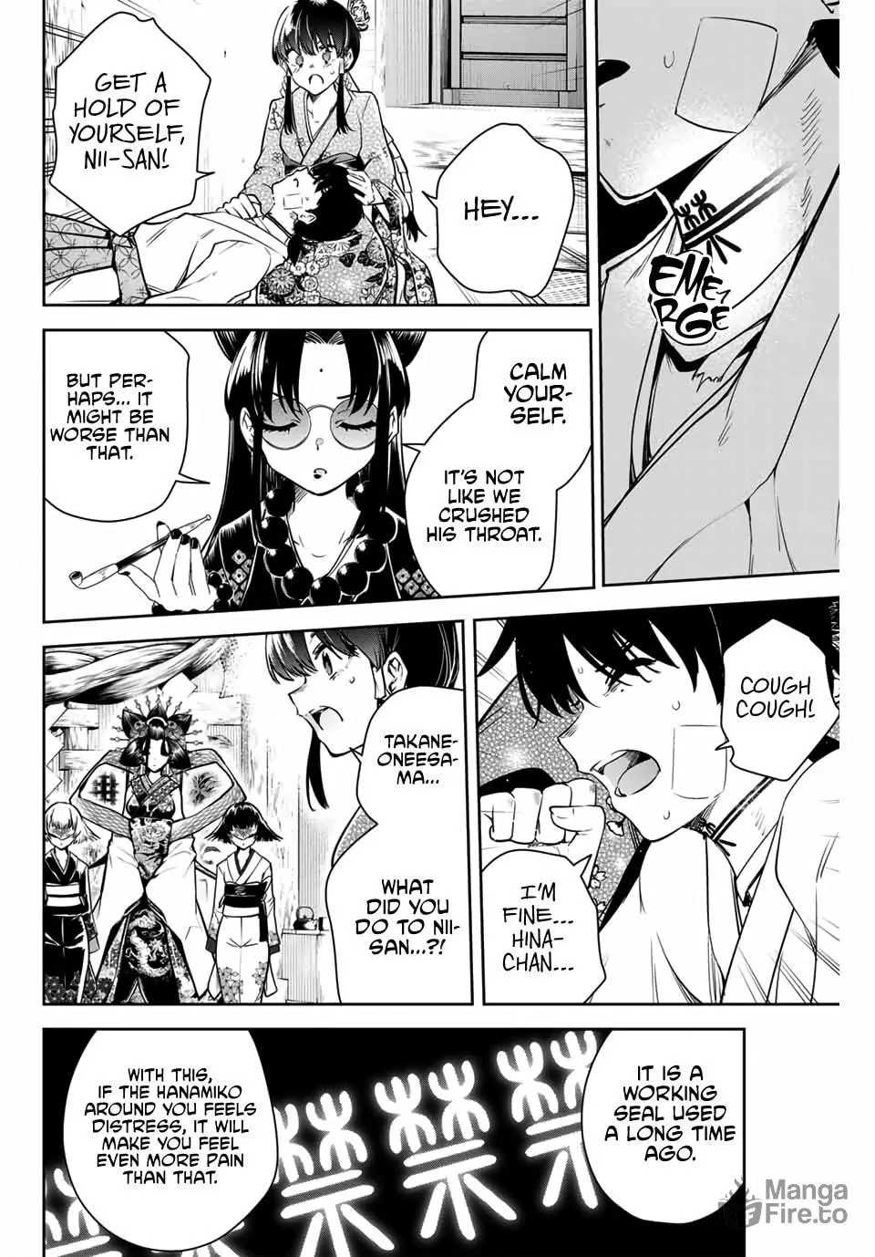 Sakigake no Hana Miko Chapter 2 page 36 - 
