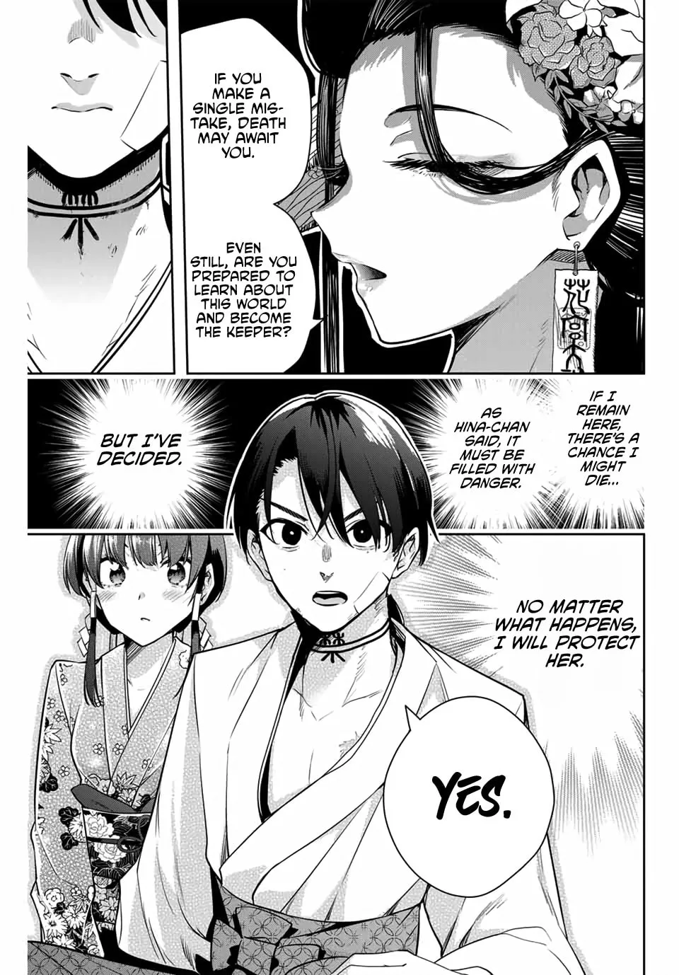 Sakigake no Hana Miko Chapter 2 page 37 - 