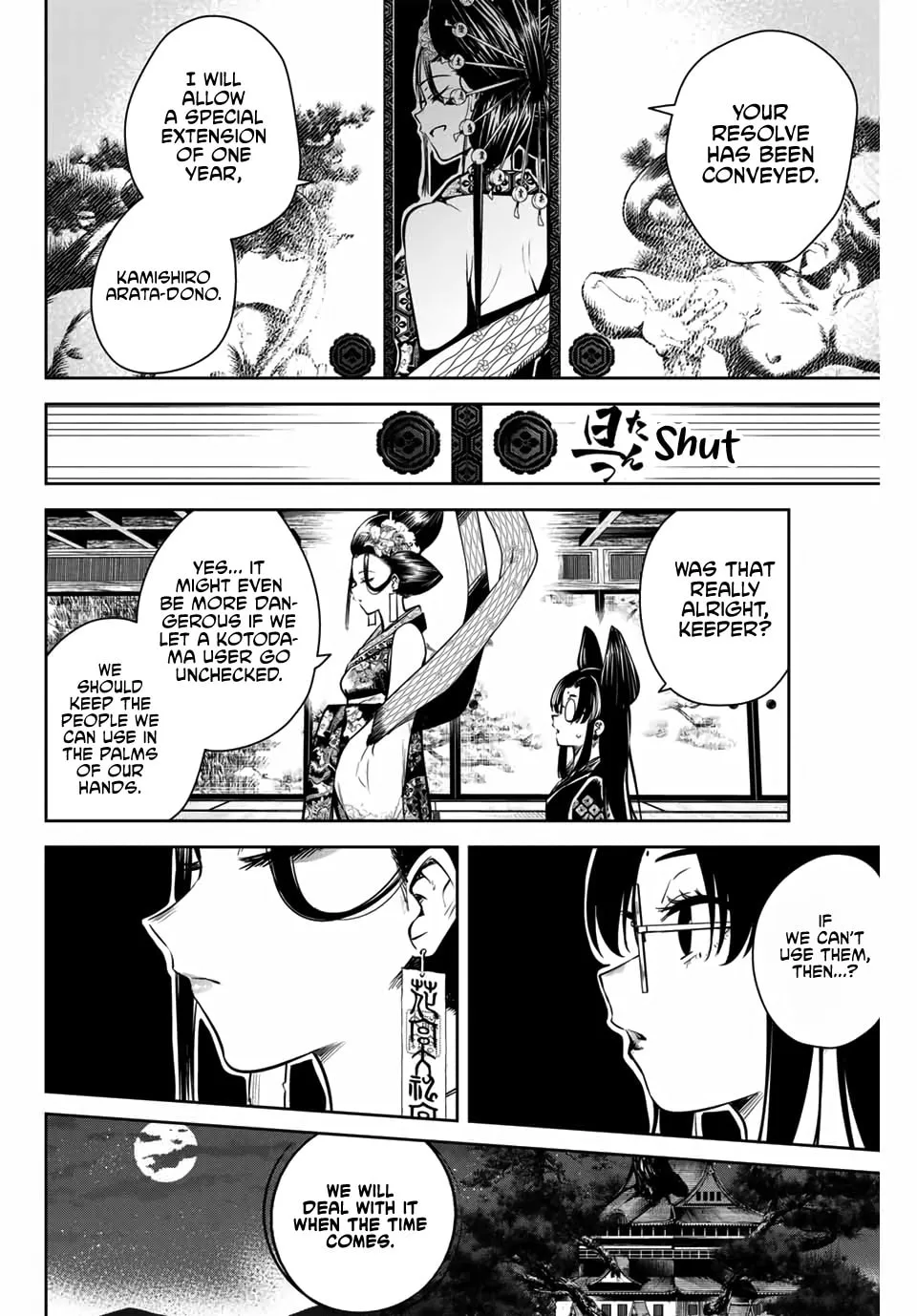 Sakigake no Hana Miko Chapter 2 page 38 - 
