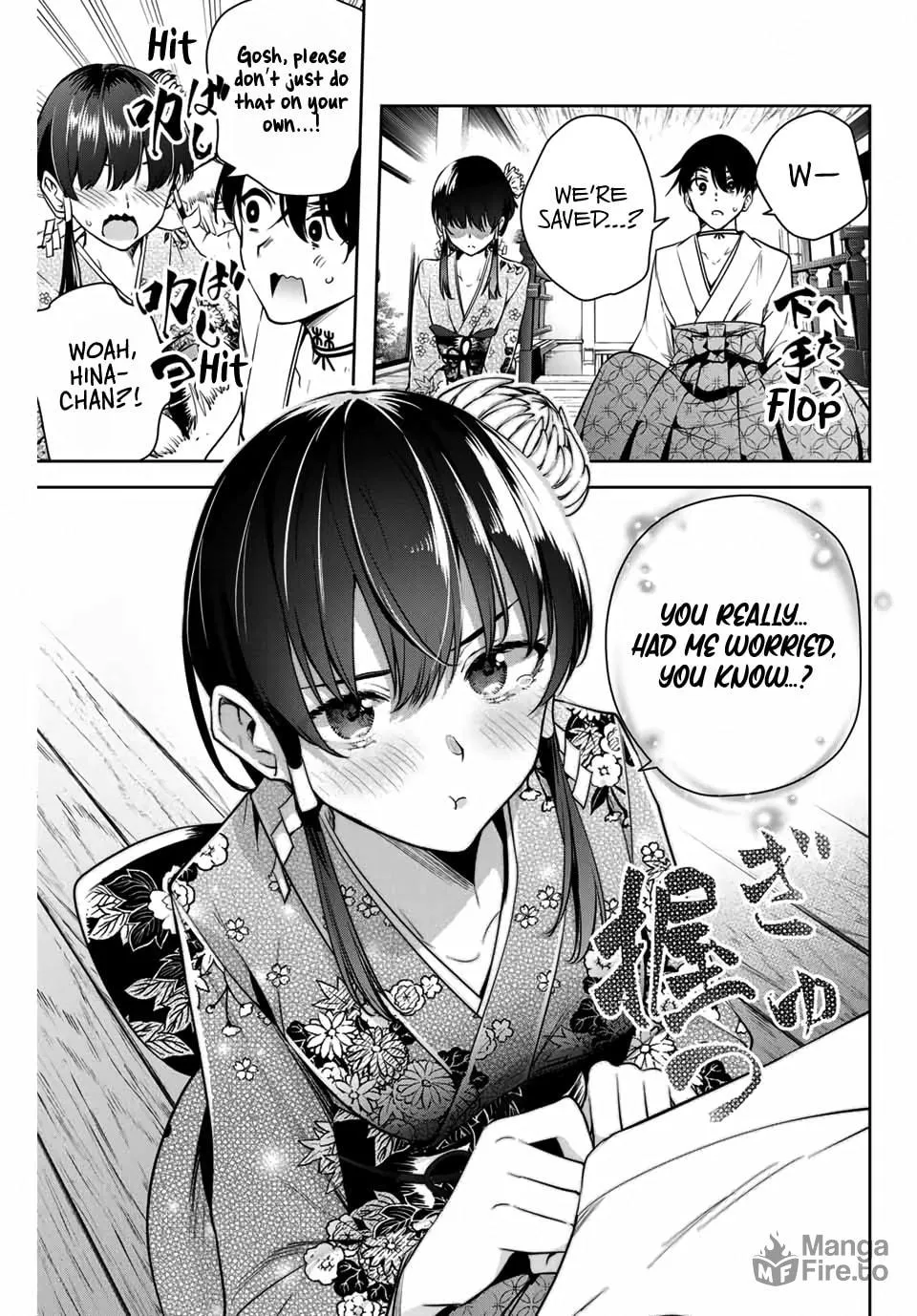 Sakigake no Hana Miko Chapter 2 page 39 - 
