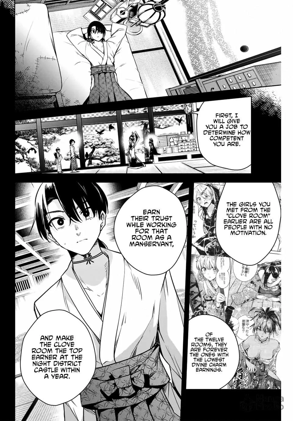 Sakigake no Hana Miko Chapter 2 page 42 - 