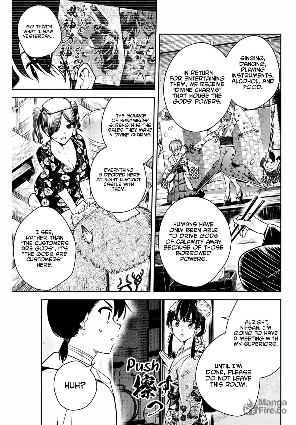 Sakigake no Hana Miko Chapter 2 page 6 - 