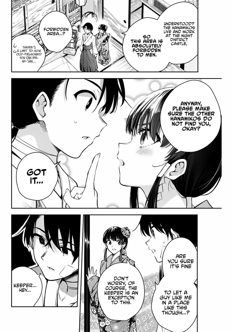 Sakigake no Hana Miko Chapter 2 page 7 - 