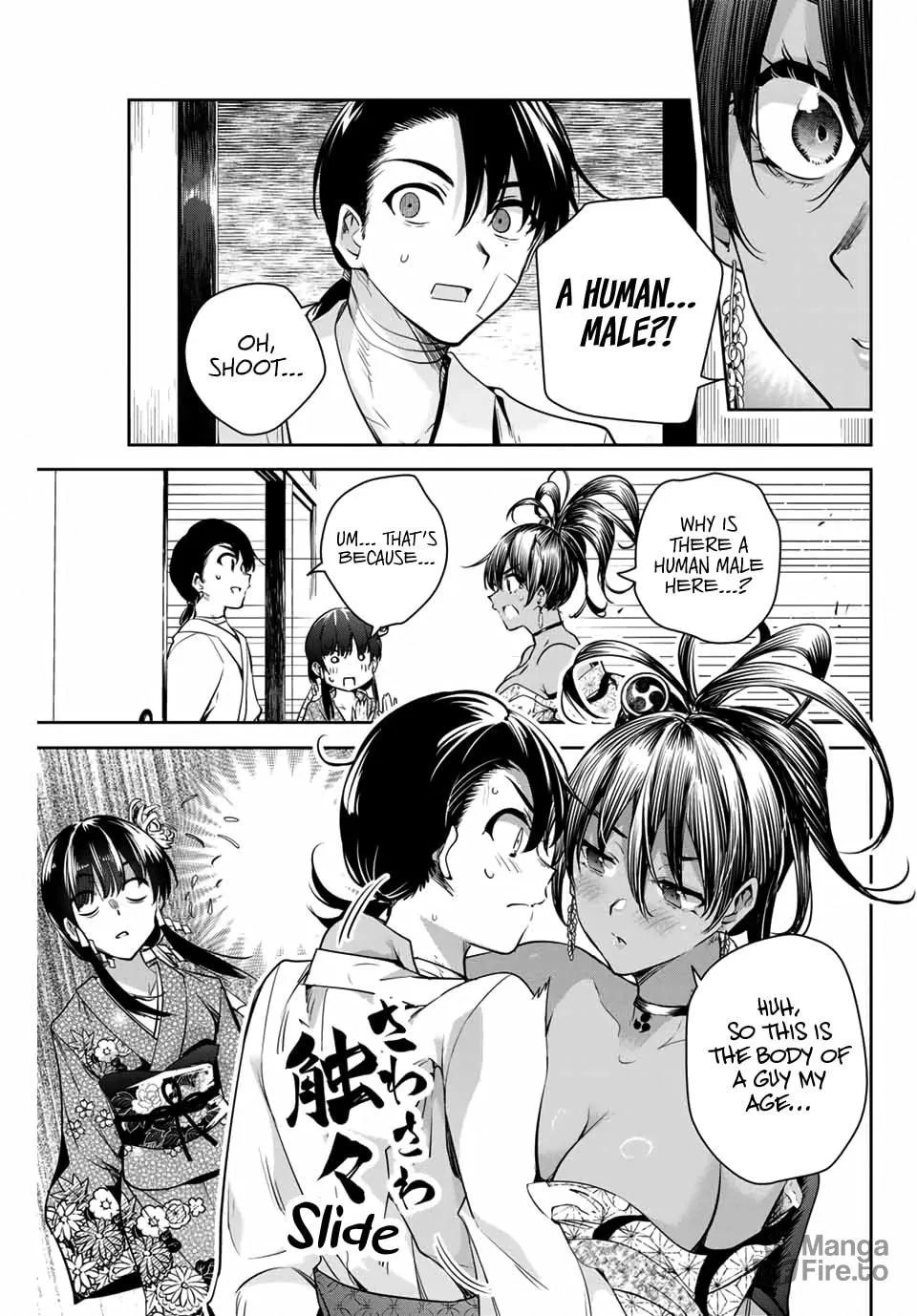 Sakigake no Hana Miko Chapter 2 page 10 - 