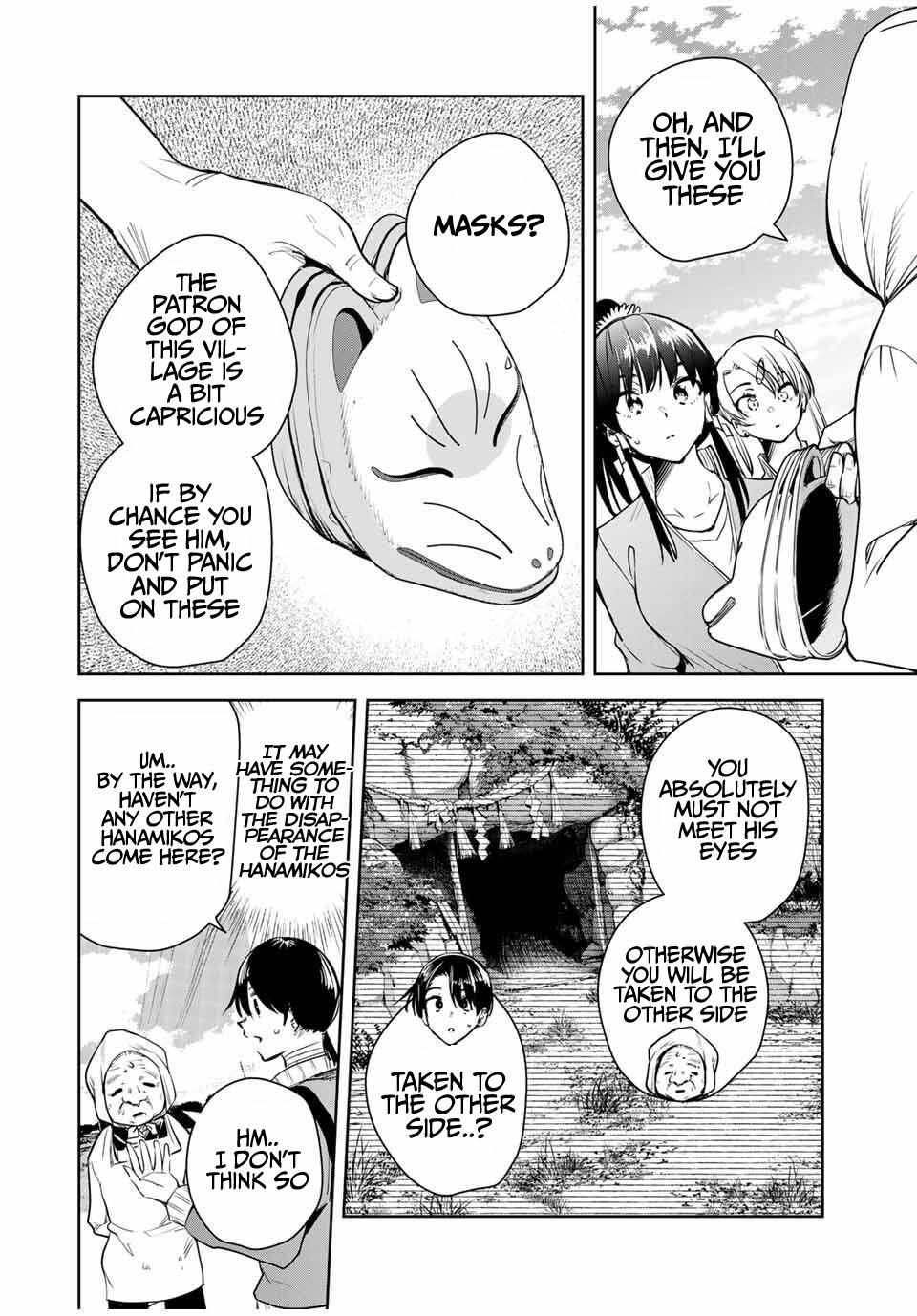 Sakigake no Hana Miko Chapter 46 page 11 - 