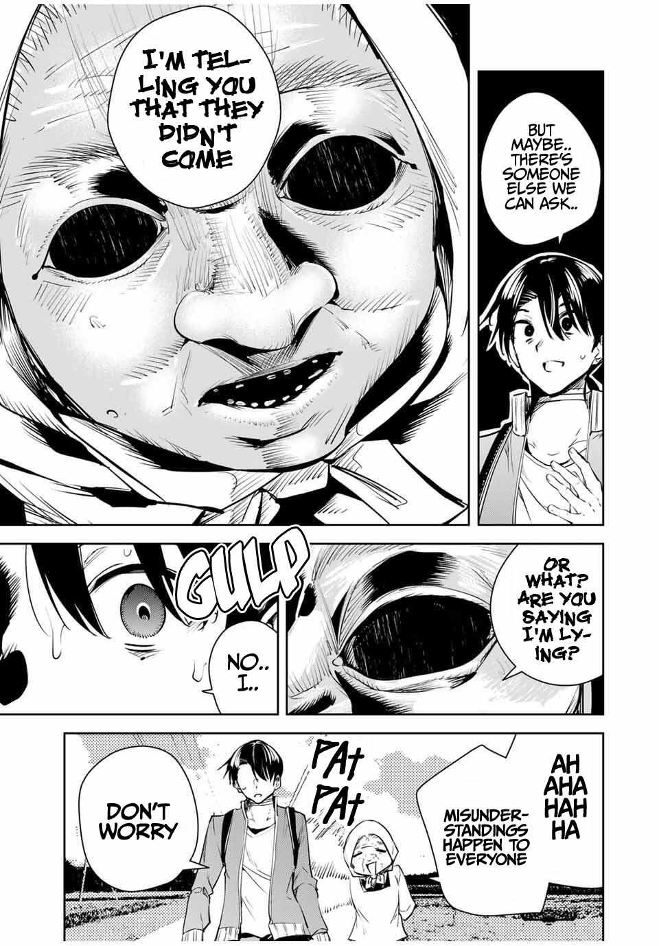 Sakigake no Hana Miko Chapter 46 page 12 - 