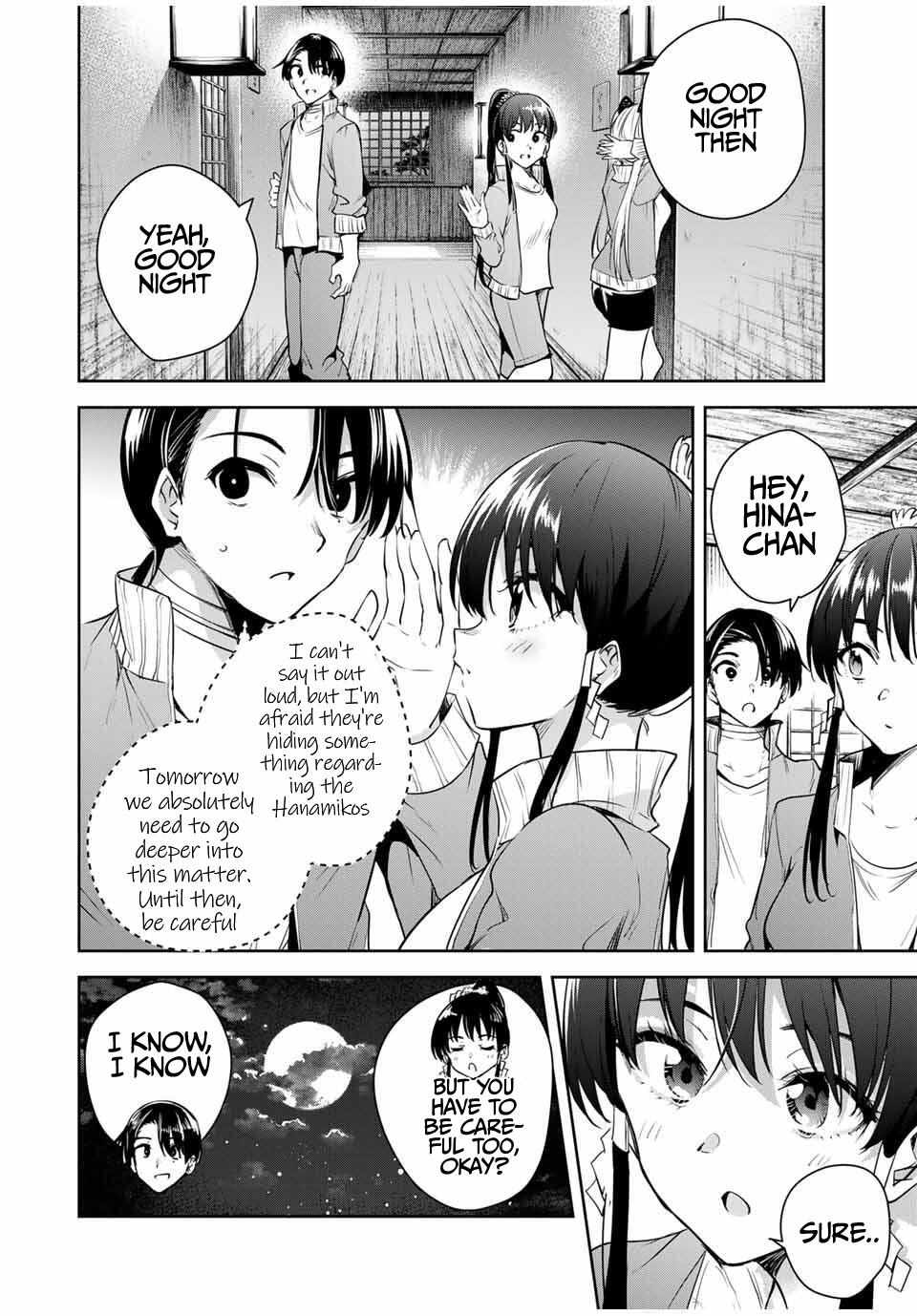 Sakigake no Hana Miko Chapter 46 page 15 - 
