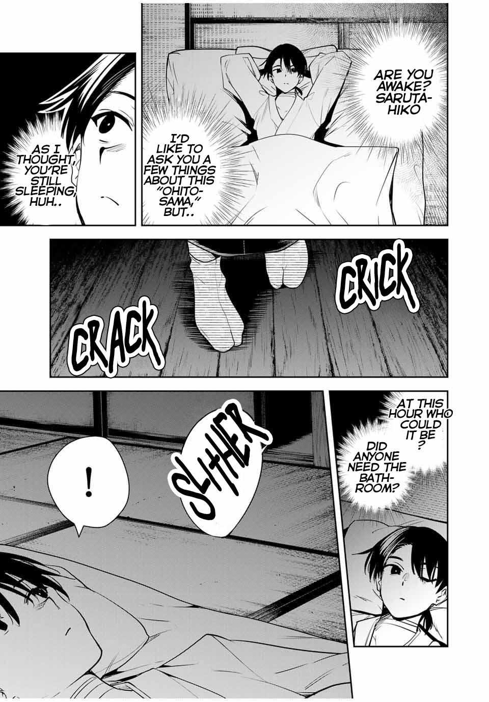 Sakigake no Hana Miko Chapter 46 page 16 - 