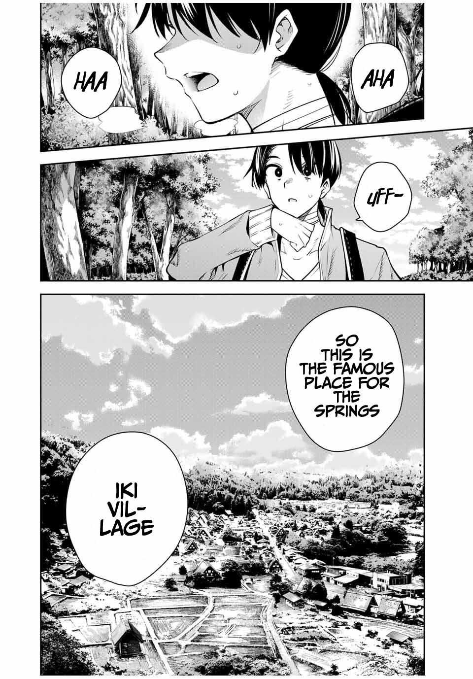 Sakigake no Hana Miko Chapter 46 page 5 - 