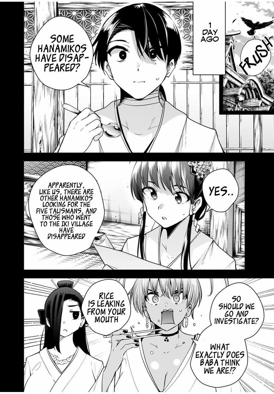 Sakigake no Hana Miko Chapter 46 page 7 - 