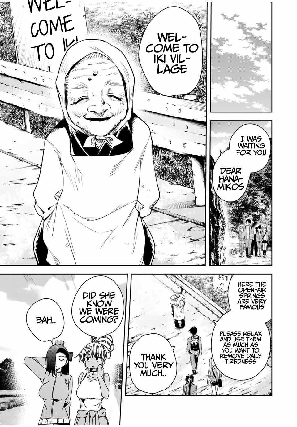 Sakigake no Hana Miko Chapter 46 page 10 - 