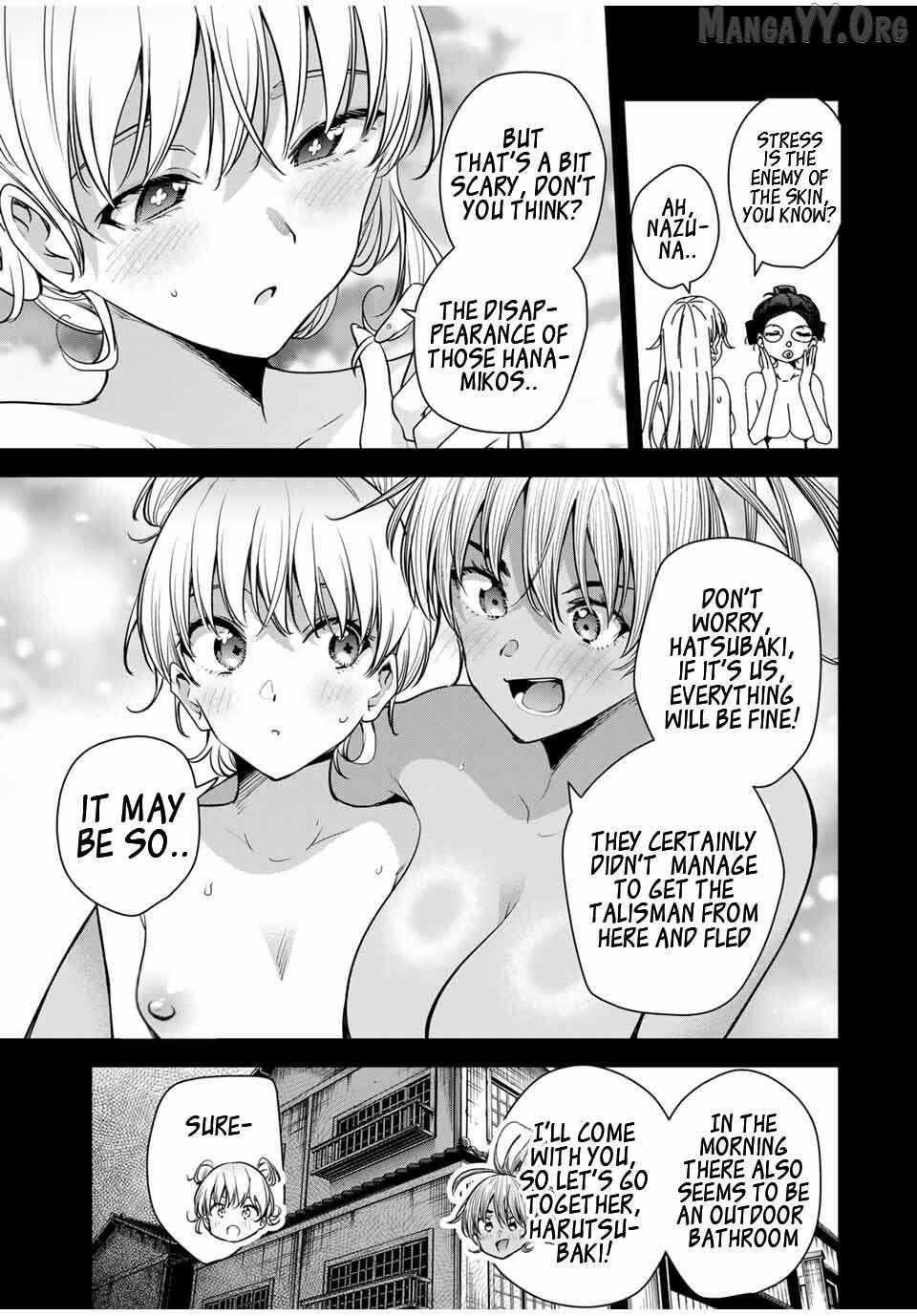 Sakigake no Hana Miko Chapter 47 page 14 - 