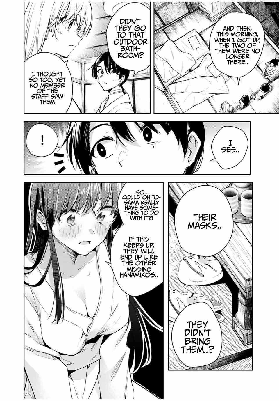Sakigake no Hana Miko Chapter 47 page 15 - 