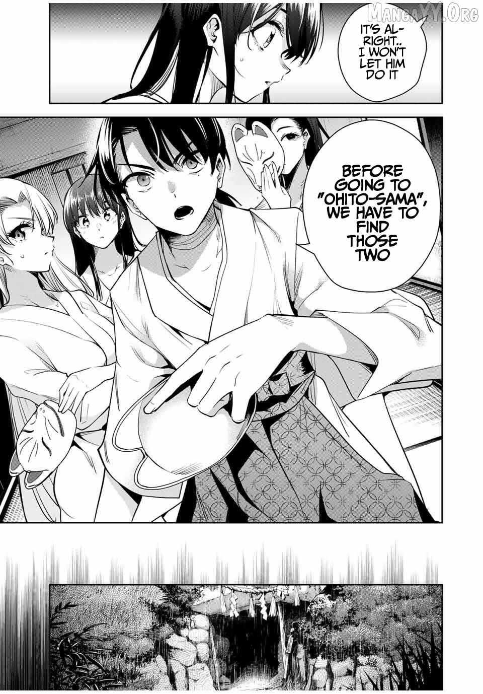 Sakigake no Hana Miko Chapter 47 page 16 - 