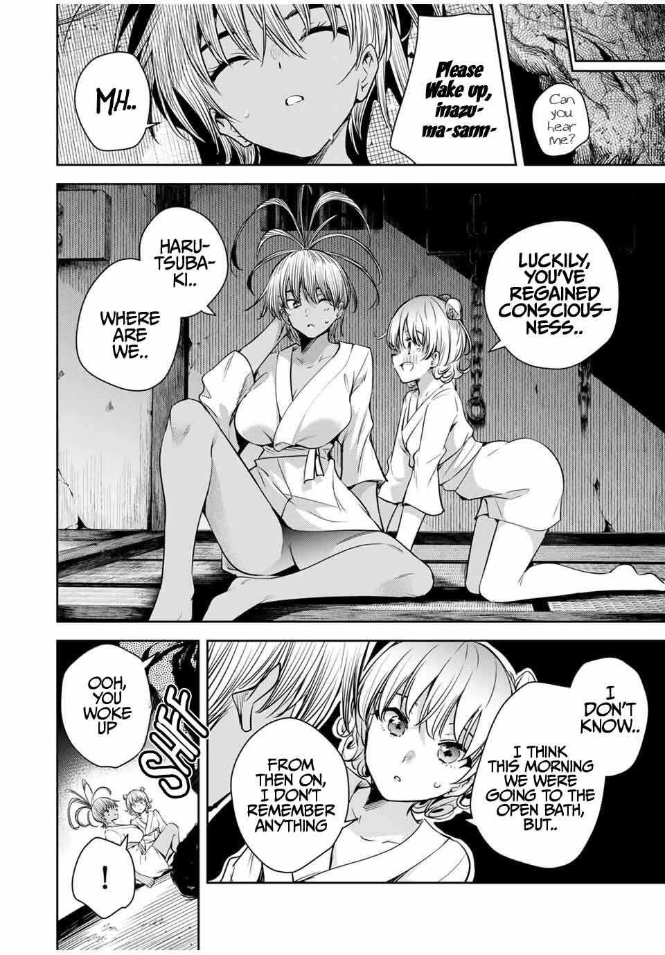 Sakigake no Hana Miko Chapter 47 page 17 - 
