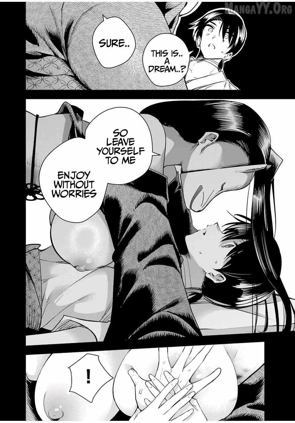 Sakigake no Hana Miko Chapter 47 page 3 - 