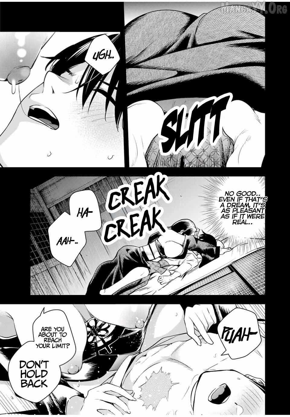 Sakigake no Hana Miko Chapter 47 page 6 - 