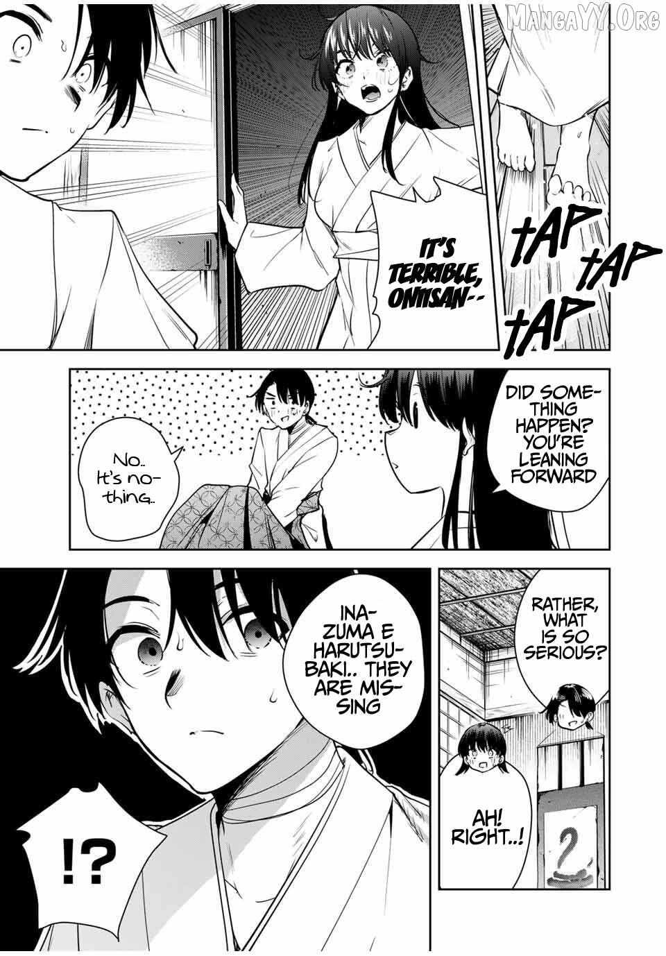 Sakigake no Hana Miko Chapter 47 page 10 - 