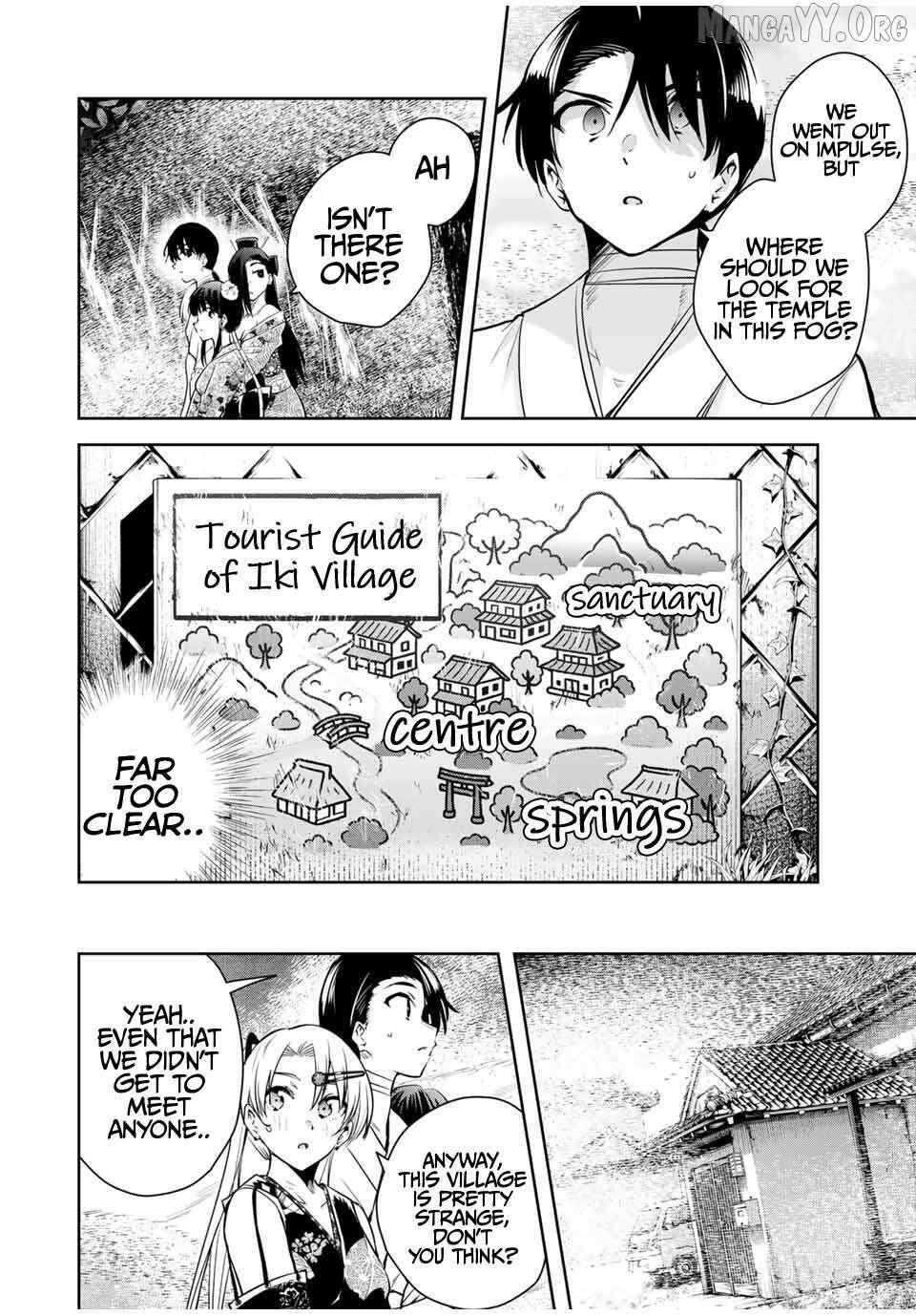 Sakigake no Hana Miko Chapter 48 page 12 - 