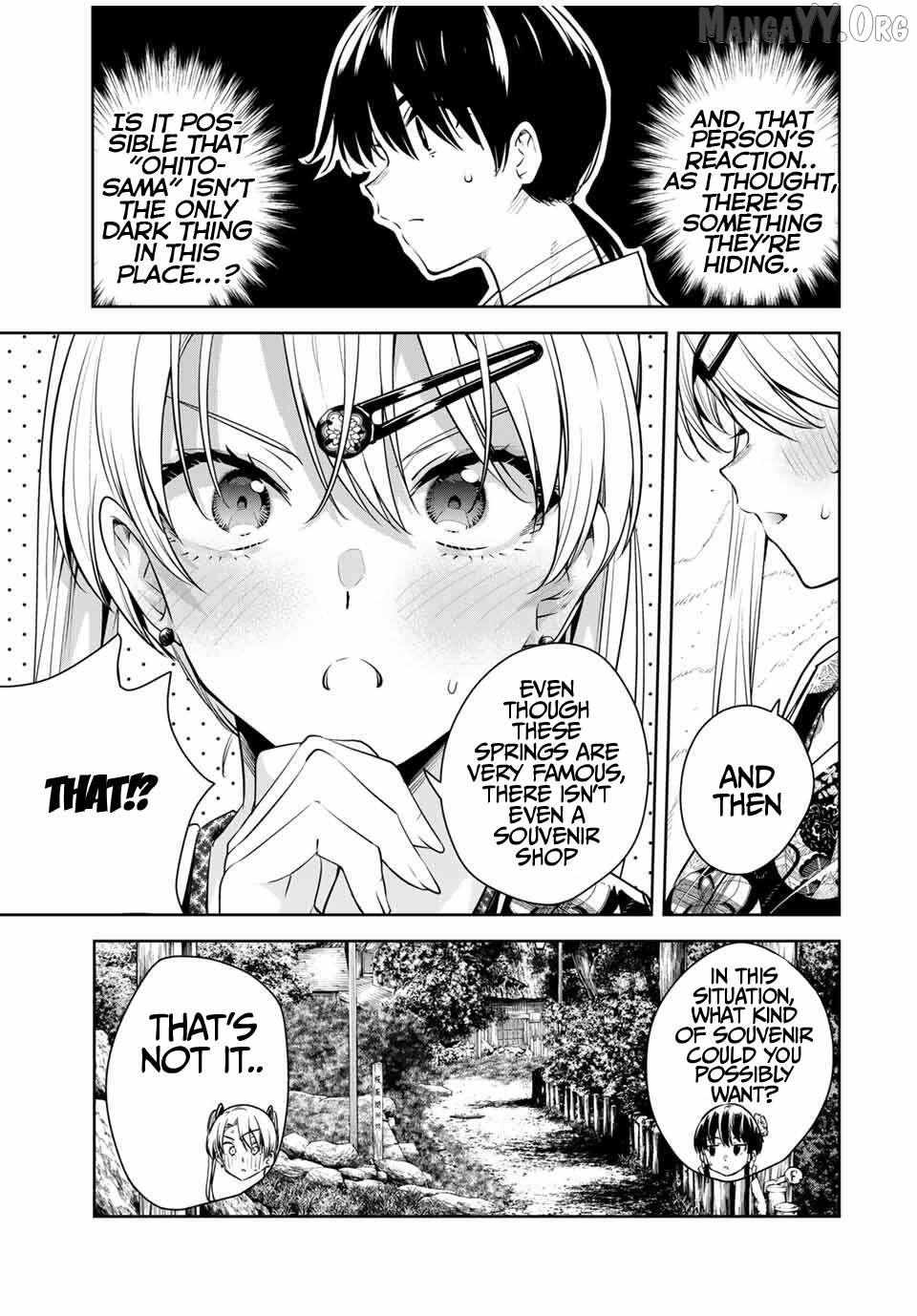 Sakigake no Hana Miko Chapter 48 page 13 - 