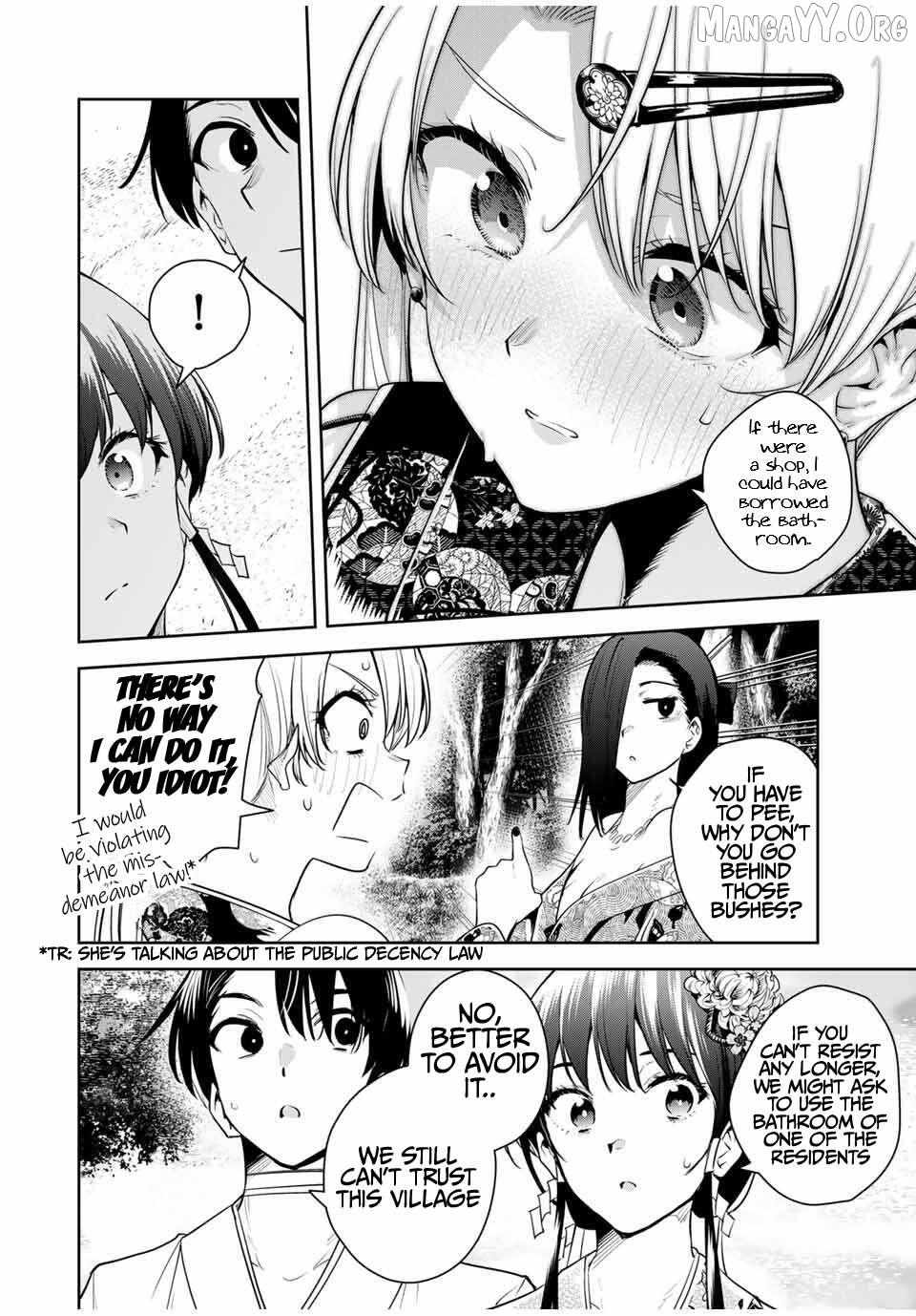 Sakigake no Hana Miko Chapter 48 page 14 - 