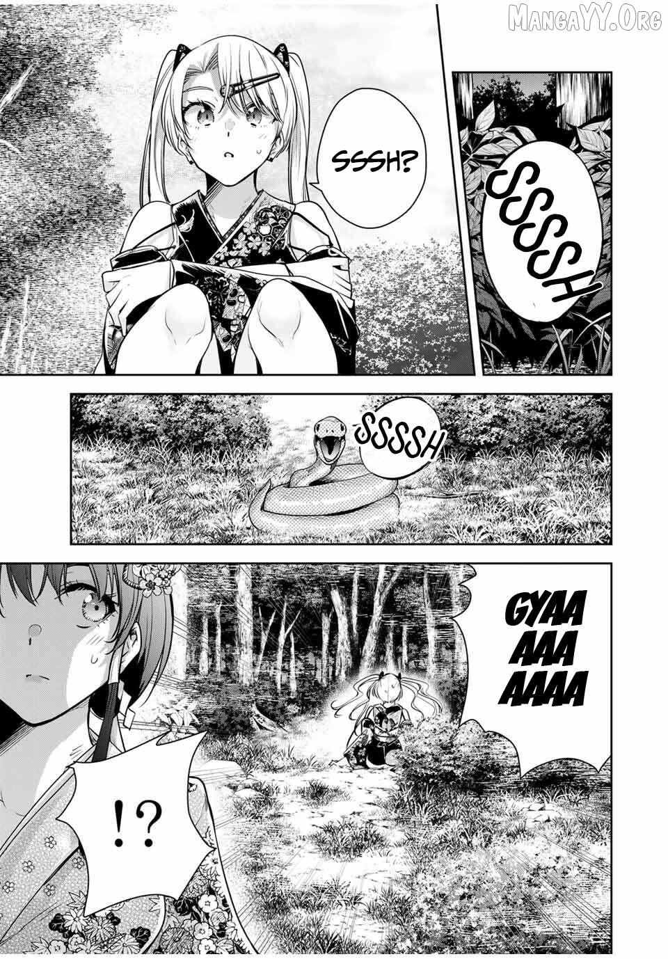 Sakigake no Hana Miko Chapter 48 page 17 - 