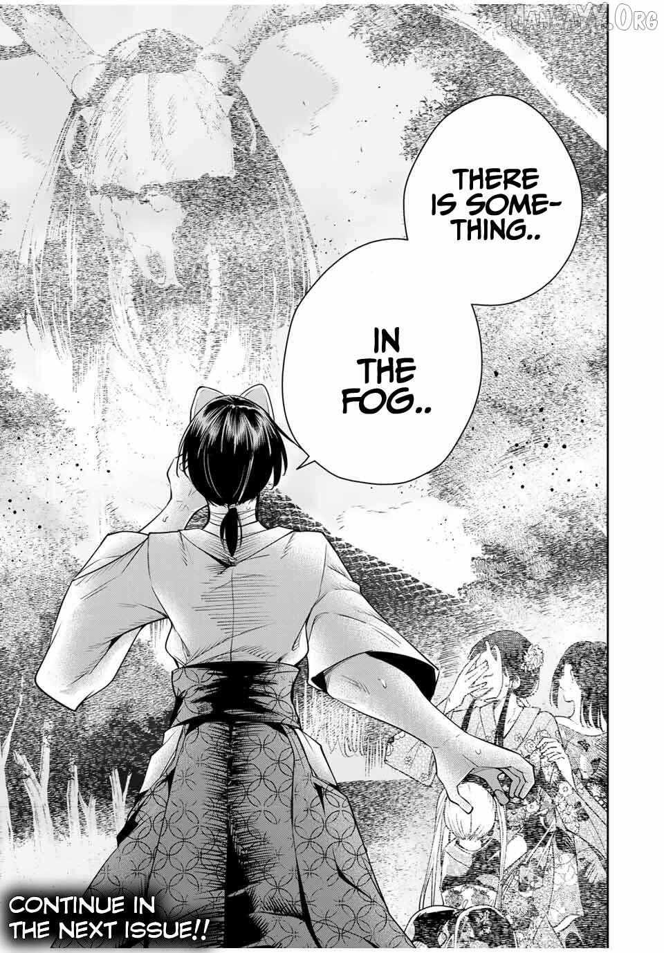 Sakigake no Hana Miko Chapter 48 page 19 - 
