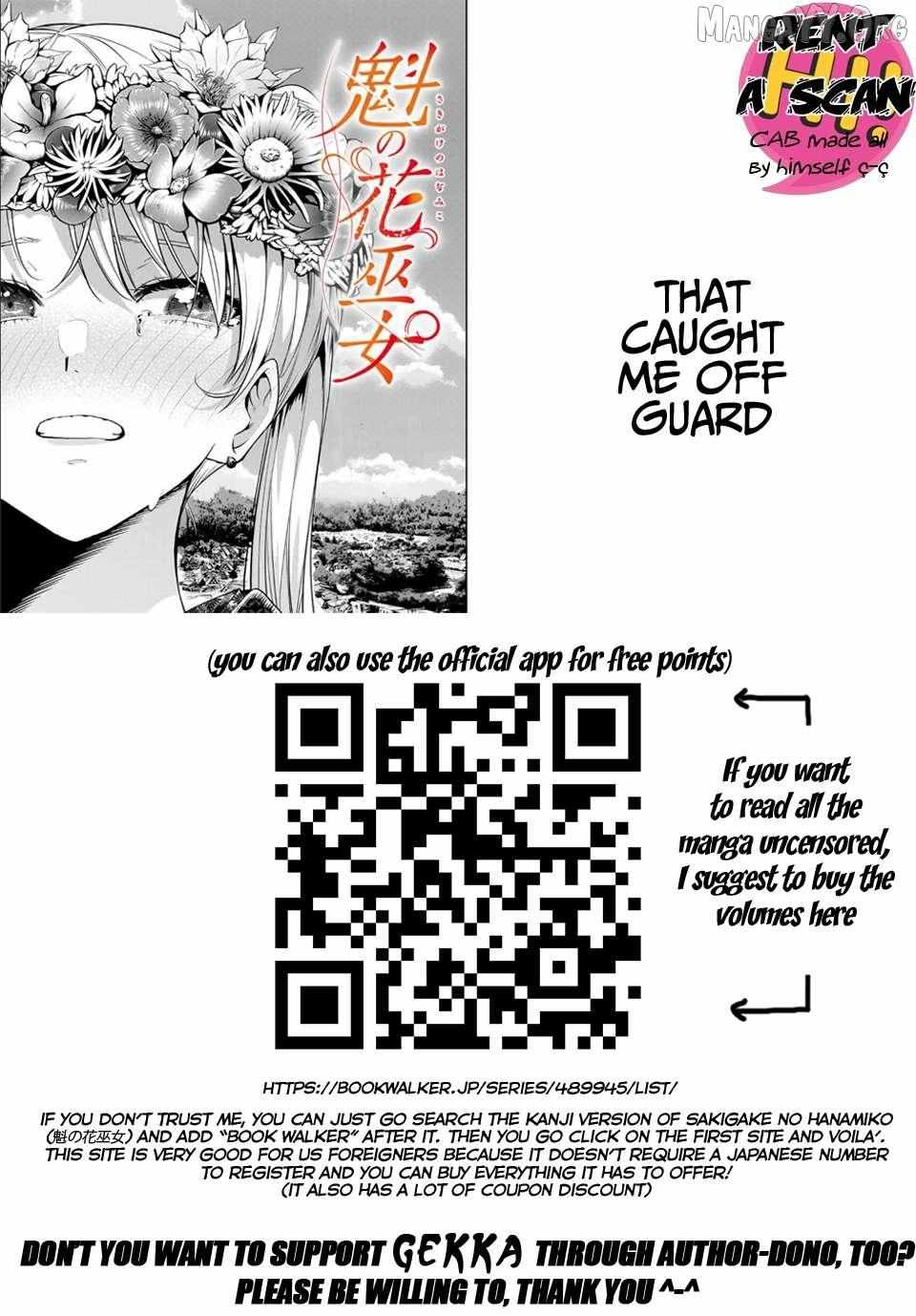 Sakigake no Hana Miko Chapter 48 page 20 - 