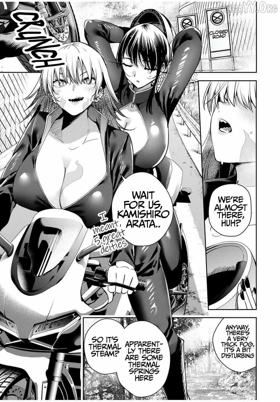 Sakigake no Hana Miko Chapter 48 page 3 - 
