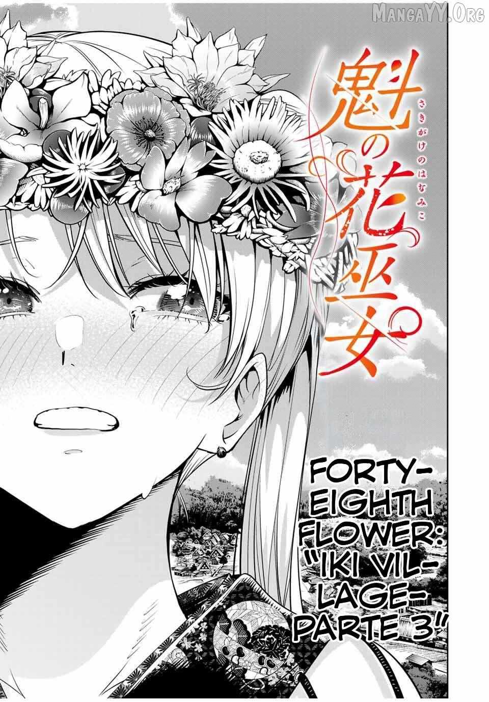 Sakigake no Hana Miko Chapter 48 page 5 - 