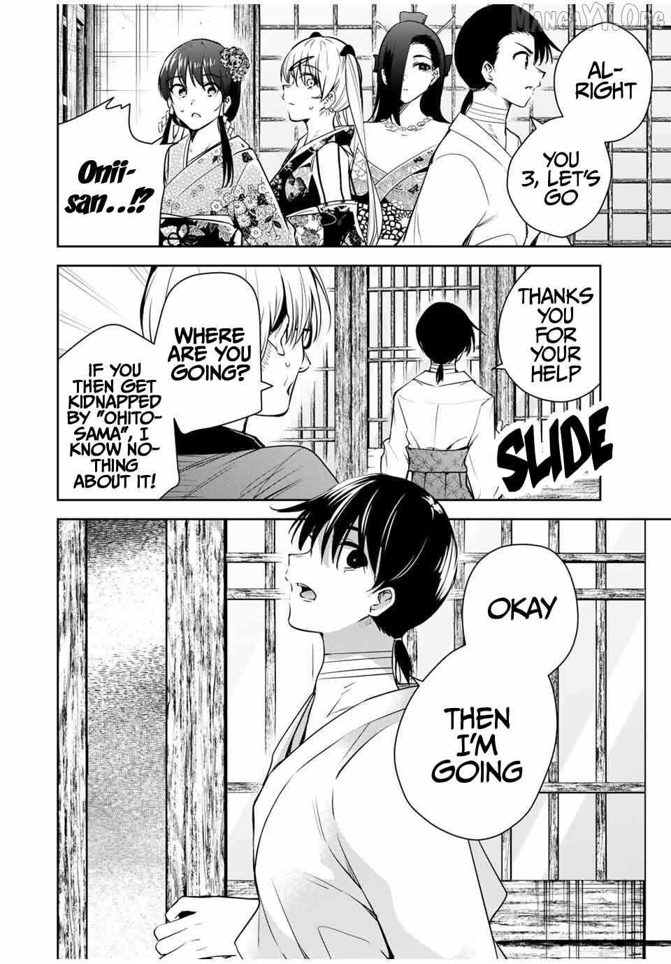 Sakigake no Hana Miko Chapter 48 page 8 - 