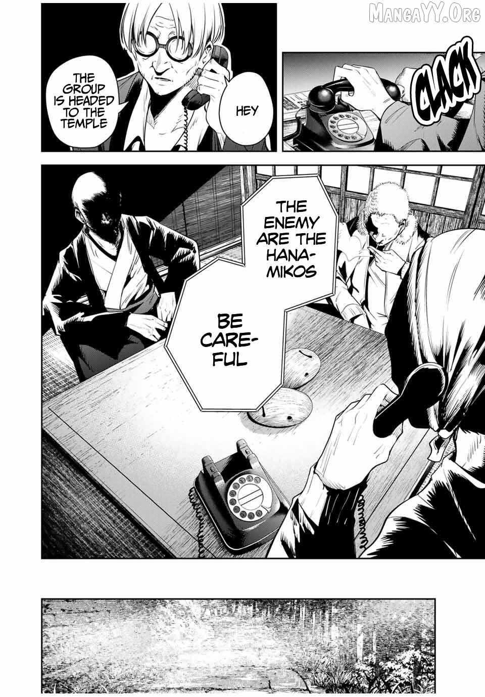 Sakigake no Hana Miko Chapter 48 page 10 - 