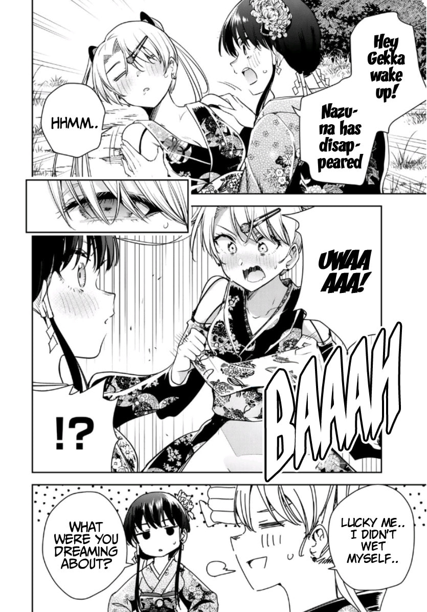 Sakigake no Hana Miko Chapter 49 page 11 - 