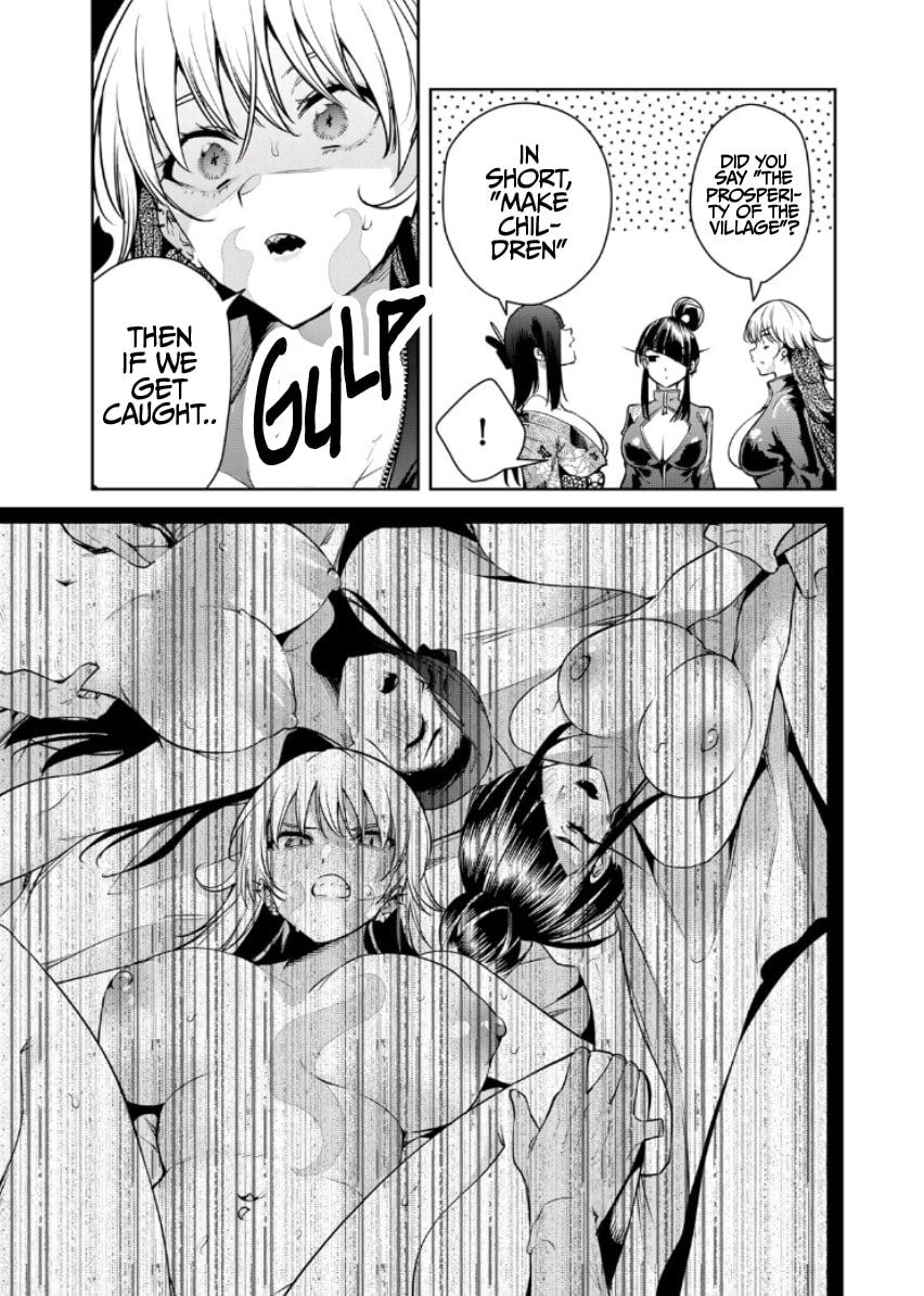 Sakigake no Hana Miko Chapter 49 page 16 - 