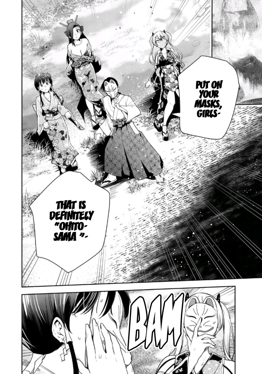 Sakigake no Hana Miko Chapter 49 page 3 - 