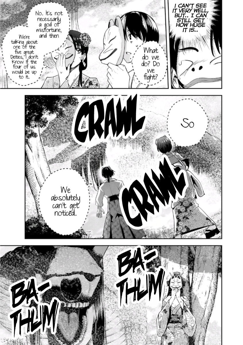 Sakigake no Hana Miko Chapter 49 page 4 - 